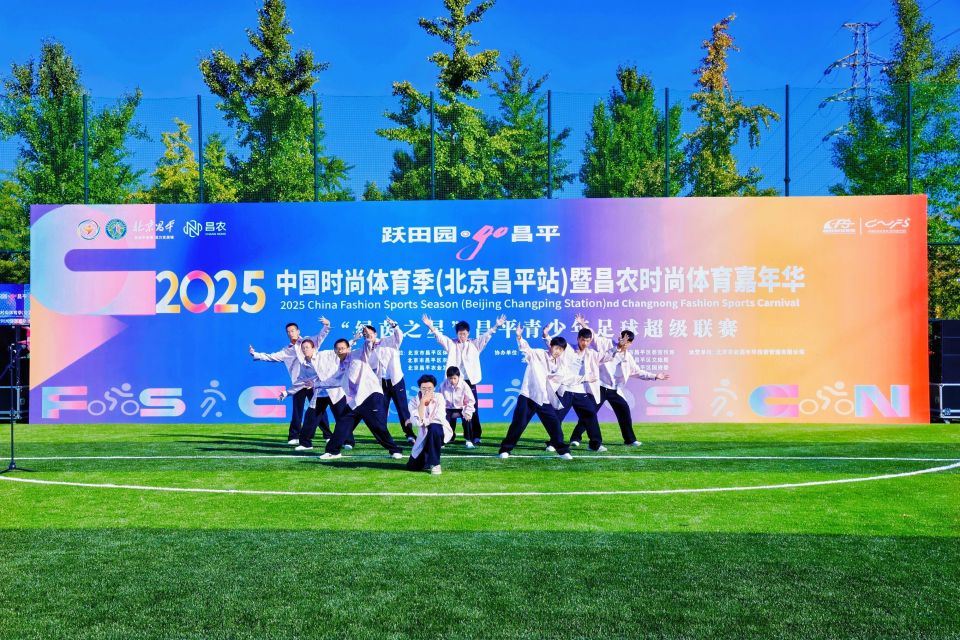 年中国时尚, img, bt 年中国时尚, img, bt