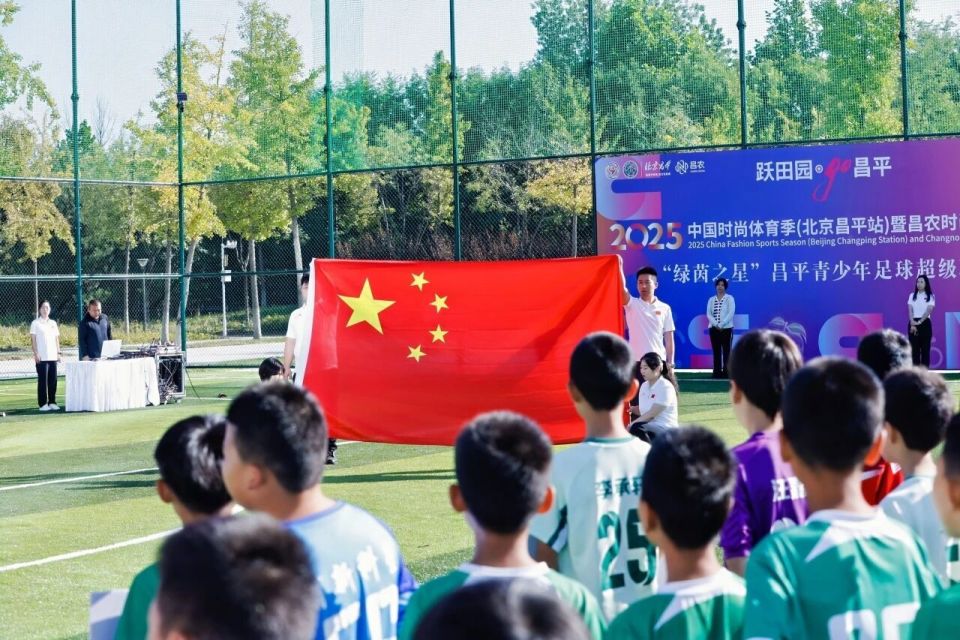 开幕, src, 发扬拼搏精 开幕, src, 发扬拼搏精