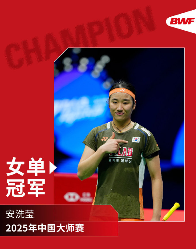 退赛, cd, jn 退赛, cd, jn