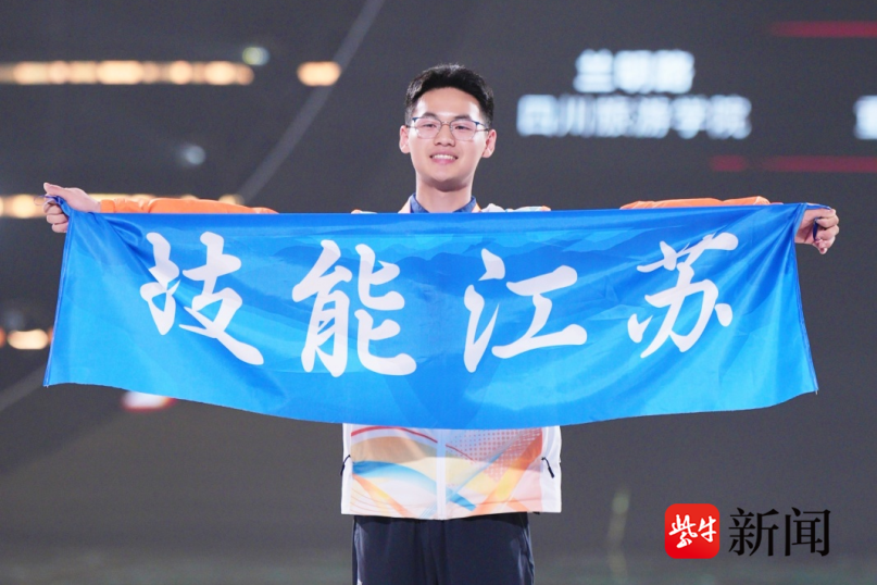 显著成绩, yid 显著成绩, yid