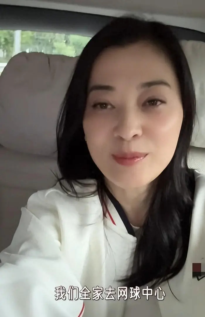 bEctG, 口去看了一