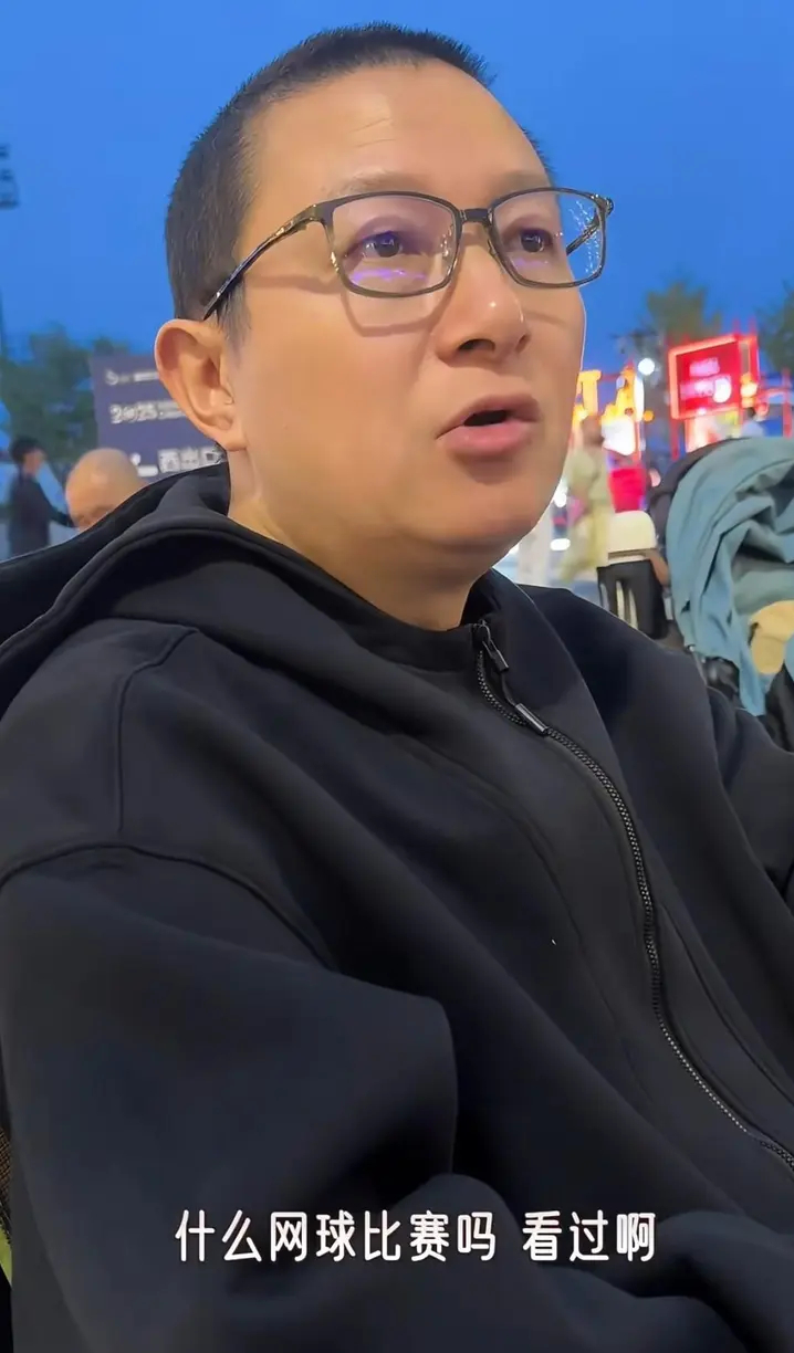 留着跟爸爸, https