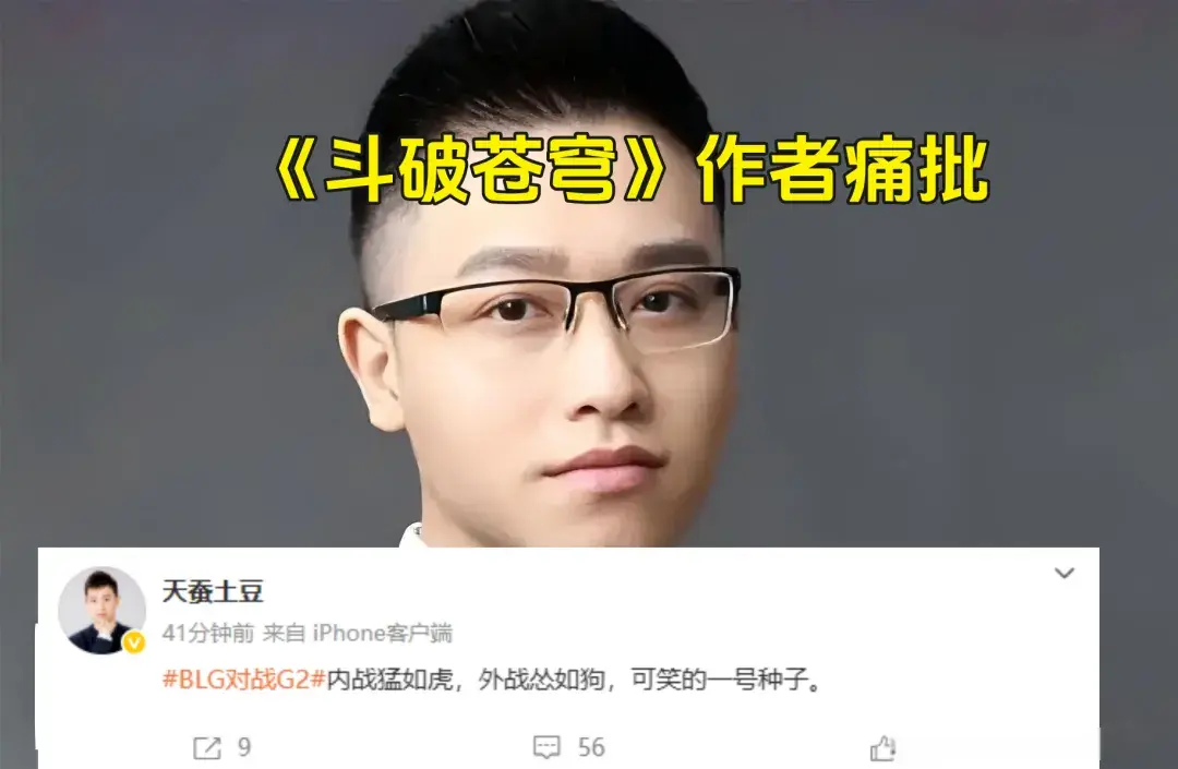 号种子, 只有正视每