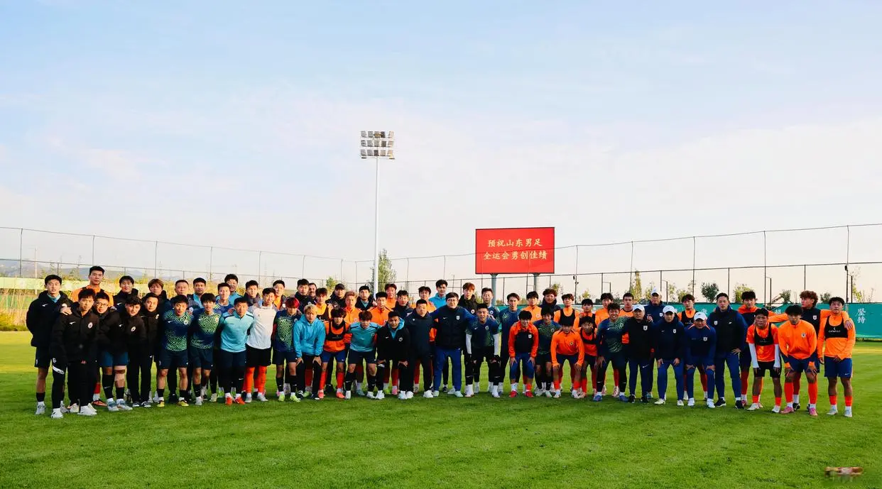 yid, 泰安天贶与, 赛阶段的旅 yid, 泰安天贶与, 赛阶段的旅