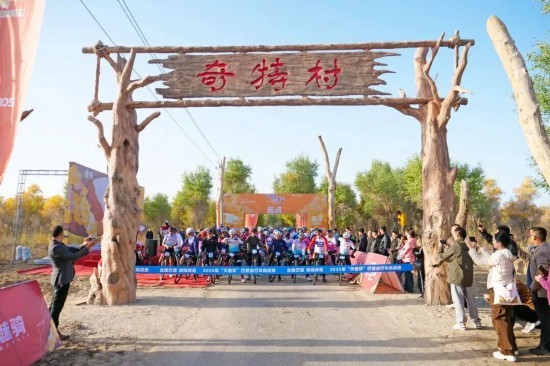 护林村落 护林村落