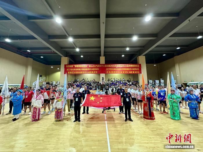 内外气排球, 排球开心擂 内外气排球, 排球开心擂