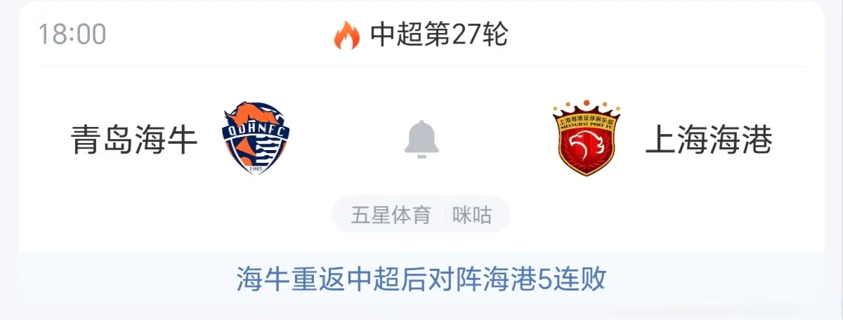 因为诉求不 因为诉求不